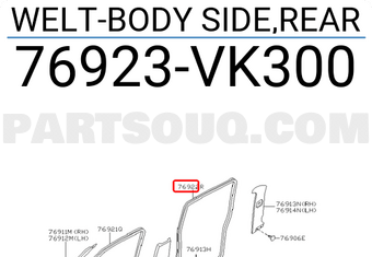 Nissan 76923VK300 WELT-BODY SIDE,REAR