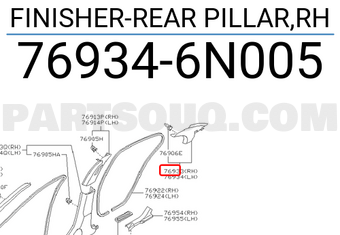 Nissan 769346N005 FINISHER-REAR PILLAR,RH
