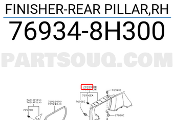 Nissan 769348H300 FINISHER-REAR PILLAR,RH