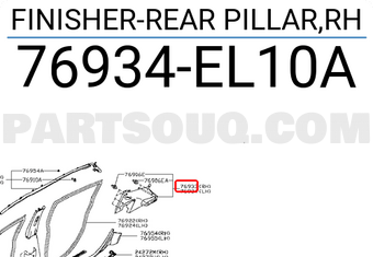 Nissan 76934EL10A FINISHER-REAR PILLAR,RH