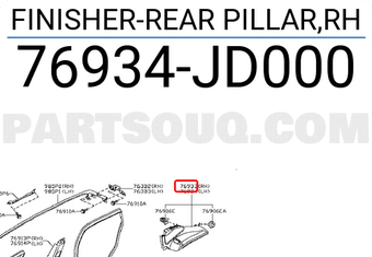 Nissan 76934JD000 FINISHER-REAR PILLAR,RH