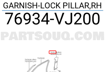 Nissan 76934VJ200 GARNISH-LOCK PILLAR,RH