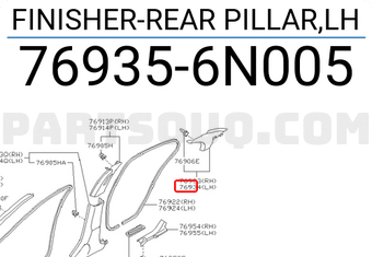 Nissan 769356N005 FINISHER-REAR PILLAR,LH