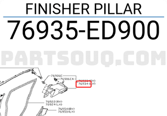 Nissan 76935ED900 FINISHER PILLAR