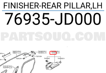 Nissan 76935JD000 FINISHER-REAR PILLAR,LH