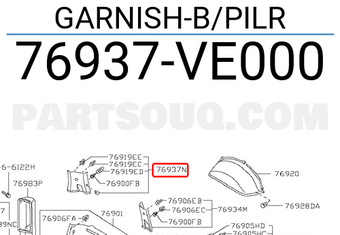 Nissan 76937VE000 GARNISH-B/PILR