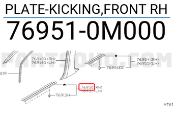 Nissan 769510M000 PLATE-KICKING,FRONT RH