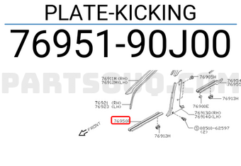 Nissan 7695190J00 PLATE-KICKING