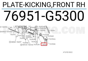 Nissan 76951G5300 PLATE-KICKING,FRONT RH