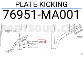 Nissan 76951MA001 PLATE KICKING
