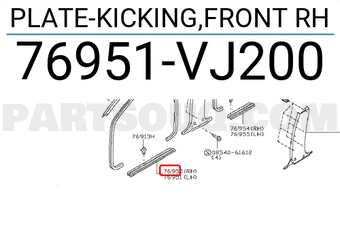Nissan 76951VJ200 PLATE-KICKING,FRONT RH