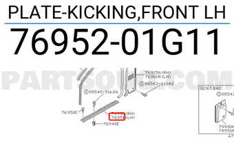 Nissan 7695201G11 PLATE-KICKING,FRONT LH