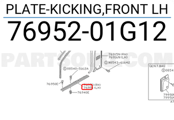 Nissan 7695201G12 PLATE-KICKING,FRONT LH