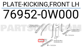 Nissan 769520W000 PLATE-KICKING,FRONT LH