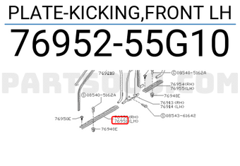 Nissan 7695255G10 PLATE-KICKING,FRONT LH