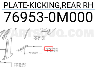 Nissan 769530M000 PLATE-KICKING,REAR RH
