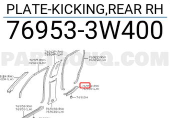 Nissan 769533W400 PLATE-KICKING,REAR RH