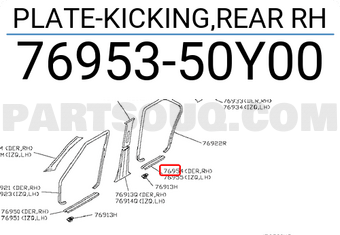 Nissan 7695350Y00 PLATE-KICKING,REAR RH