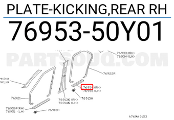 Nissan 7695350Y01 PLATE-KICKING,REAR RH