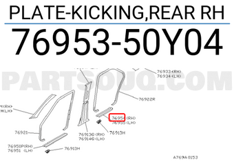 Nissan 7695350Y04 PLATE-KICKING,REAR RH