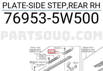 Nissan 769535W500 PLATE-SIDE STEP,REAR RH