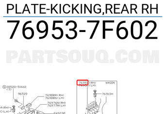 Nissan 769537F602 PLATE-KICKING,REAR RH