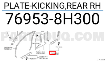 Nissan 769538H300 PLATE-KICKING,REAR RH