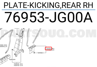 Nissan 76953JG00A PLATE-KICKING,REAR RH