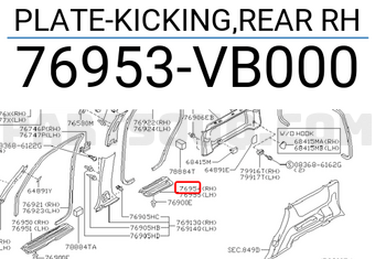 Nissan 76953VB000 PLATE-KICKING,REAR RH