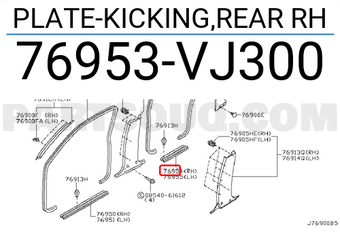 Nissan 76953VJ300 PLATE-KICKING,REAR RH