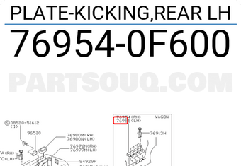 Nissan 769540F600 PLATE-KICKING,REAR LH