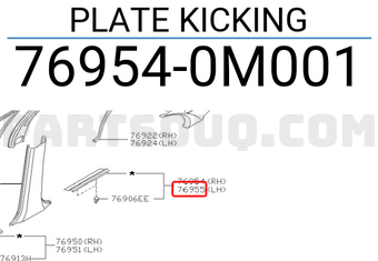 Nissan 769540M001 PLATE KICKING
