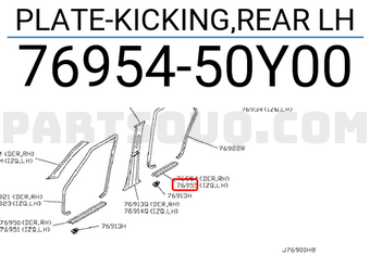 Nissan 7695450Y00 PLATE-KICKING,REAR LH