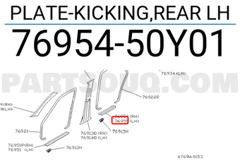 Nissan 7695450Y01 PLATE-KICKING,REAR LH