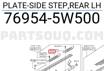 Nissan 769545W500 PLATE-SIDE STEP,REAR LH