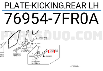 Nissan 769547FR0A PLATE-KICKING,REAR LH