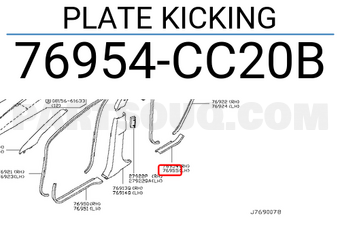 Nissan 76954CC20B PLATE KICKING
