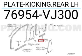 Nissan 76954VJ300 PLATE-KICKING,REAR LH