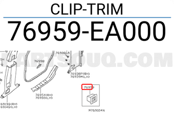 Nissan 76959EA000 CLIP-TRIM