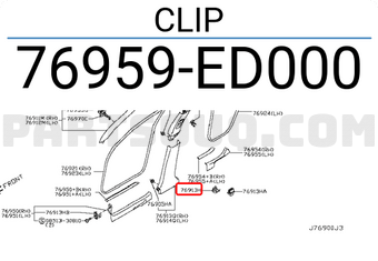 Nissan 76959ED000 CLIP