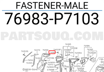 Nissan 76983P7103 FASTENER-MALE