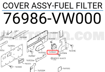 Nissan 76986VW000 COVER ASSY-FUEL FILTER