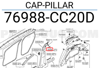 Nissan 76988CC20D CAP-PILLAR