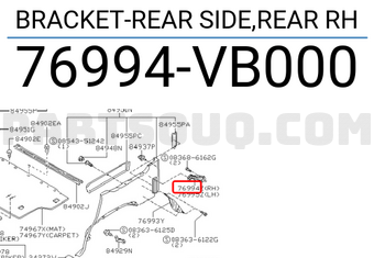 Nissan 76994VB000 BRACKET-REAR SIDE,REAR RH