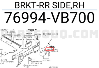 Nissan 76994VB700 BRKT-RR SIDE,RH