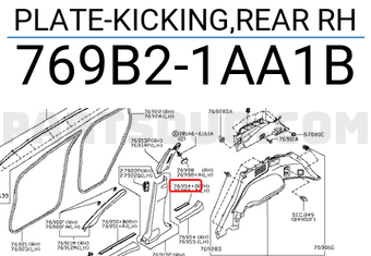 Nissan 769B21AA1B PLATE-KICKING,REAR RH