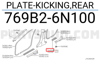 Nissan 769B26N100 PLATE-KICKING,REAR
