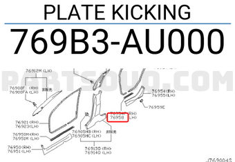 Nissan 769B3AU000 PLATE KICKING