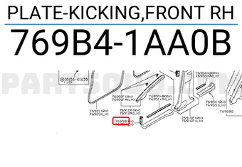 Nissan 769B41AA0B PLATE-KICKING,FRONT RH