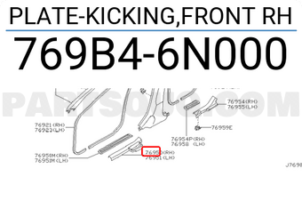 Nissan 769B46N000 PLATE-KICKING,FRONT RH